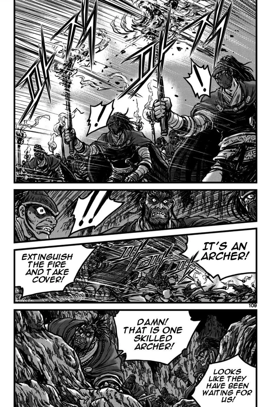 The Ruler of the Land Chapter 396 page 24