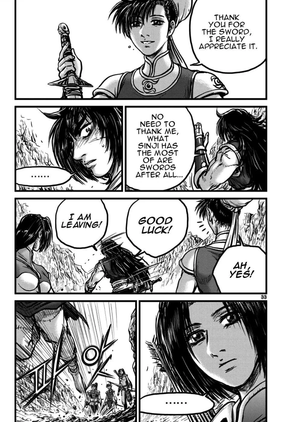The Ruler of the Land Chapter 394 page 13