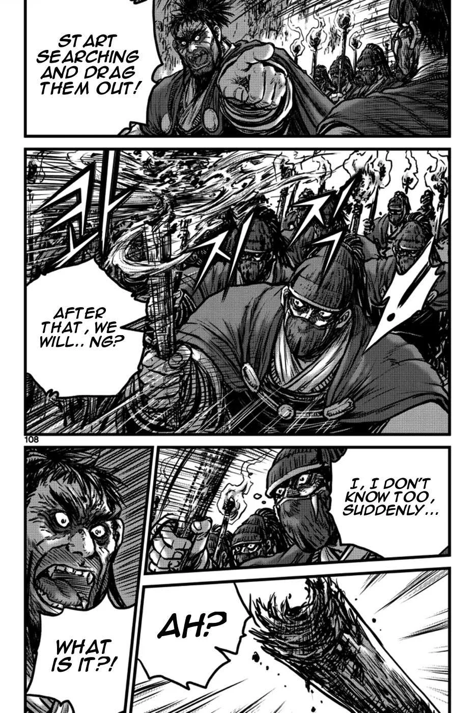 The Ruler of the Land Chapter 396 page 23