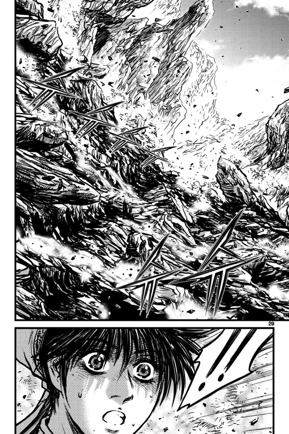 The Ruler of the Land Chapter 394 page 9