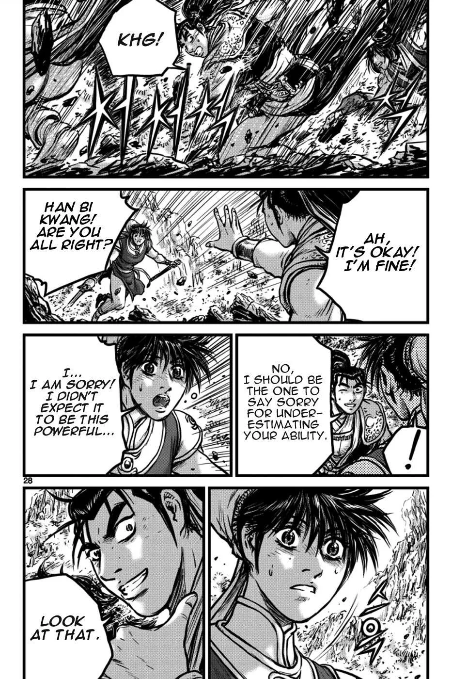 The Ruler of the Land Chapter 394 page 8