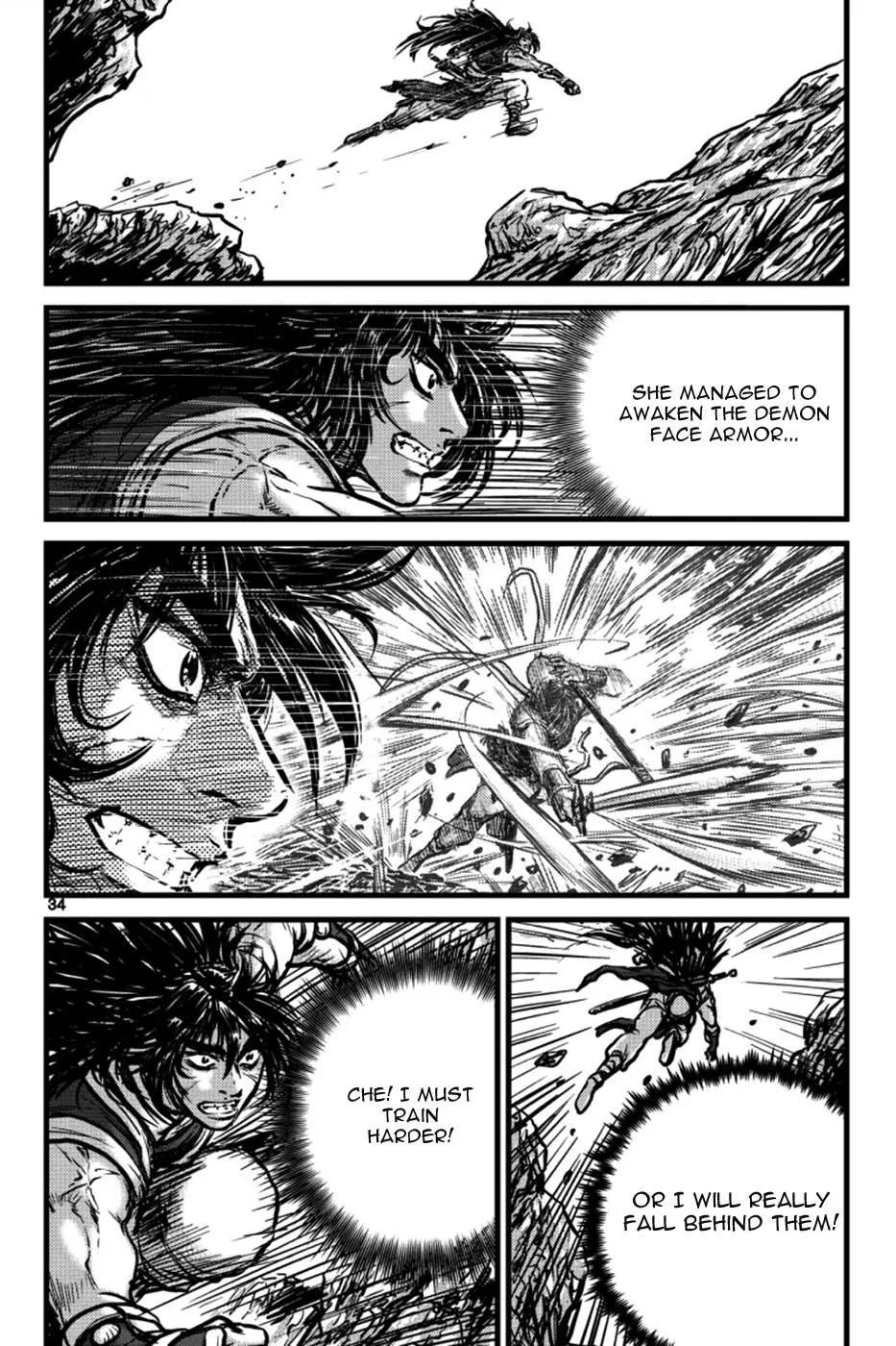 The Ruler of the Land Chapter 394 page 14