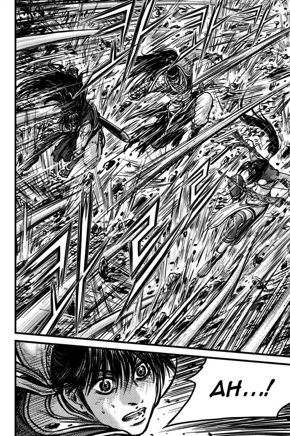 The Ruler of the Land Chapter 394 page 7