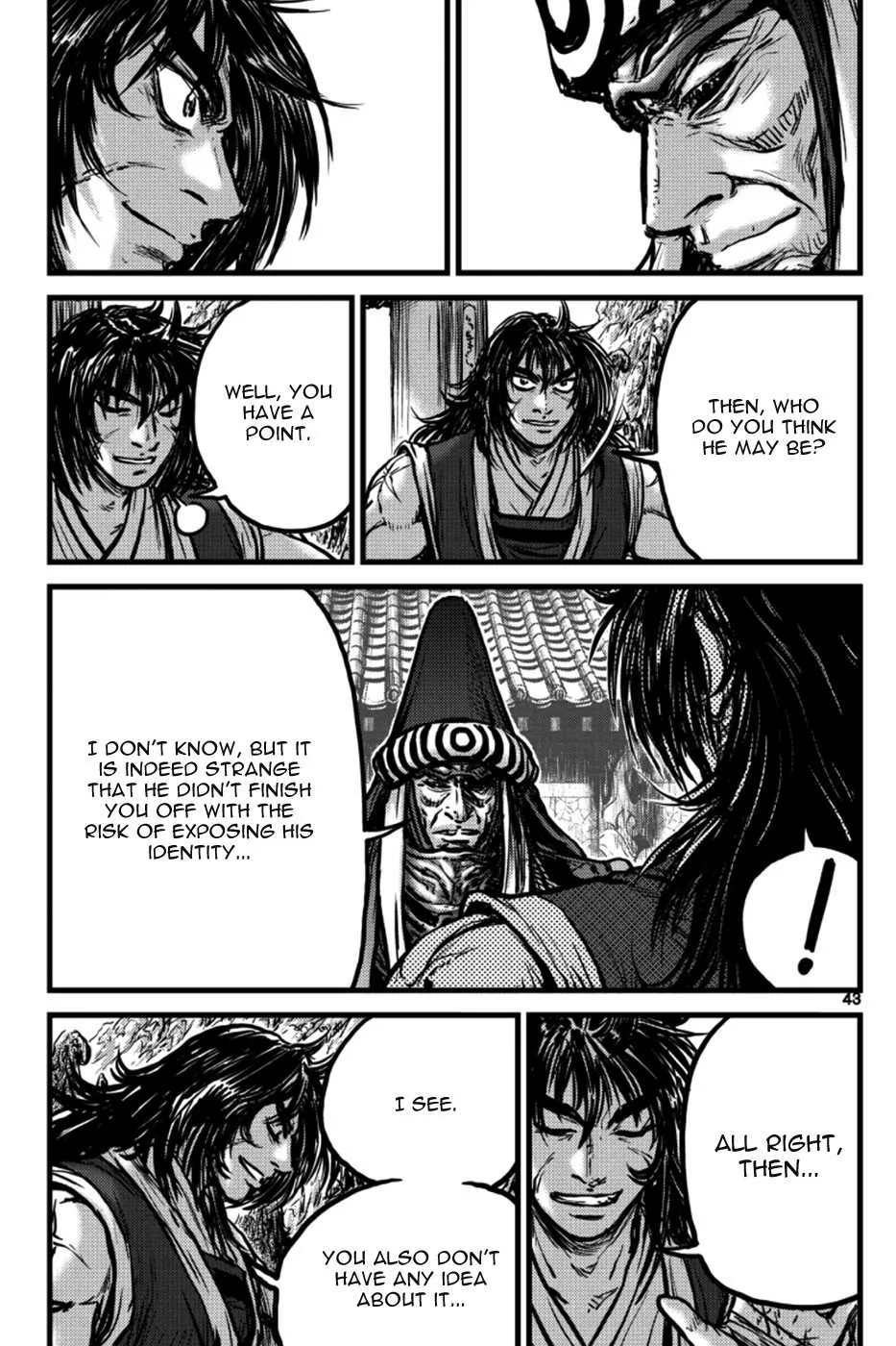 The Ruler of the Land Chapter 394 page 22