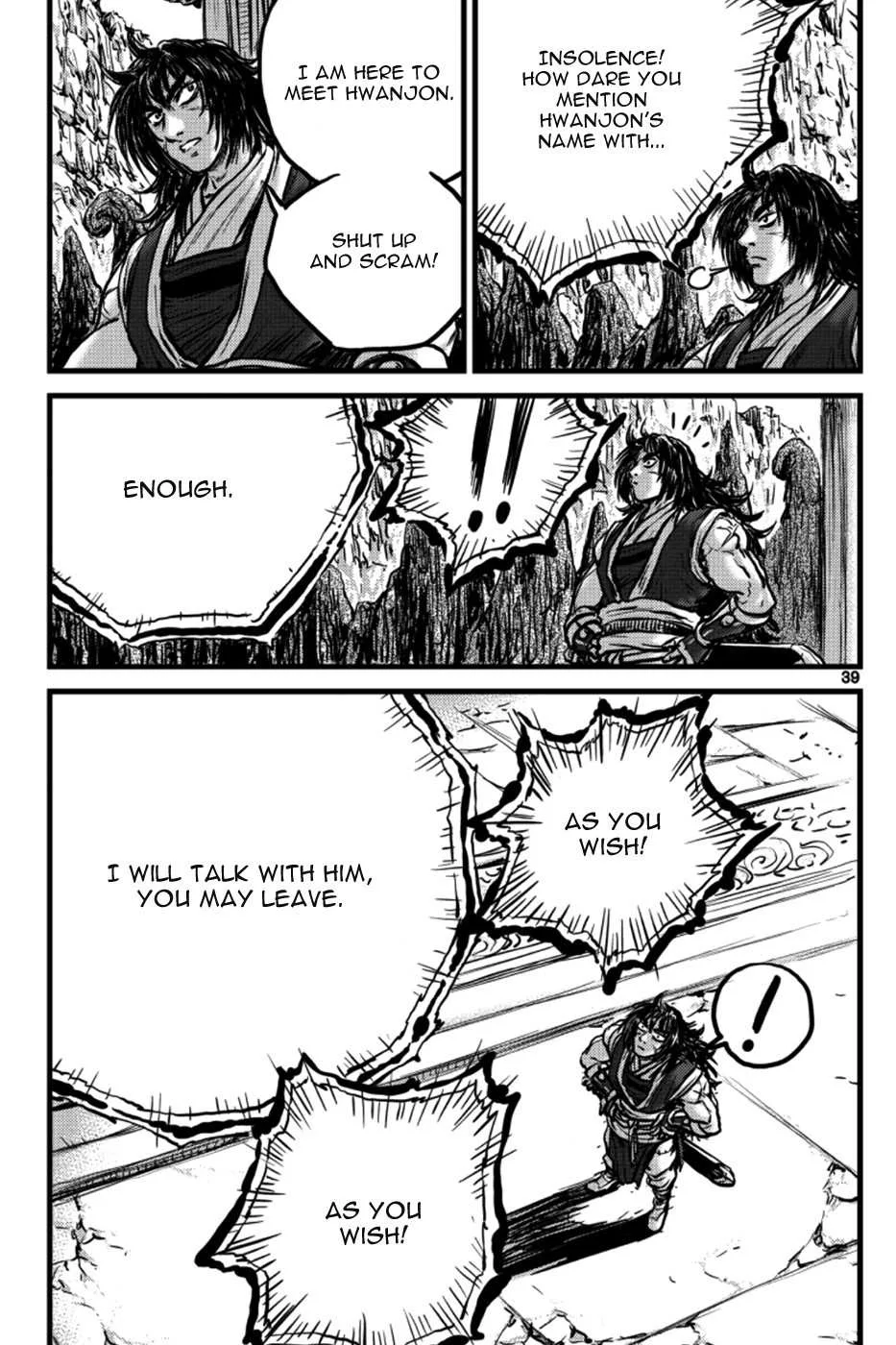 The Ruler of the Land Chapter 394 page 19