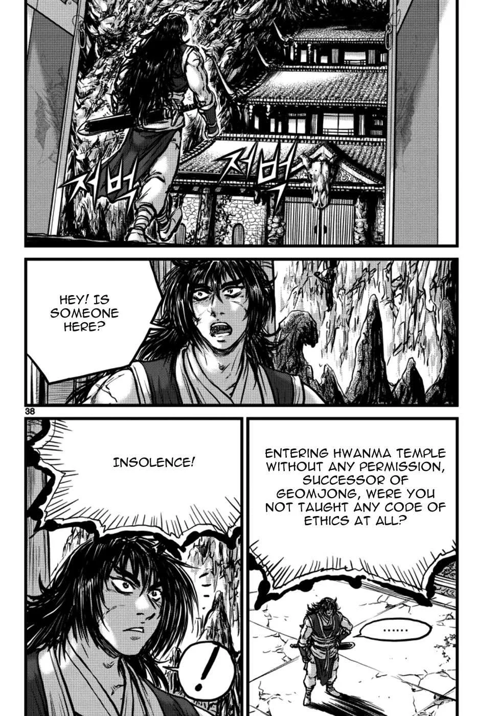 The Ruler of the Land Chapter 394 page 18