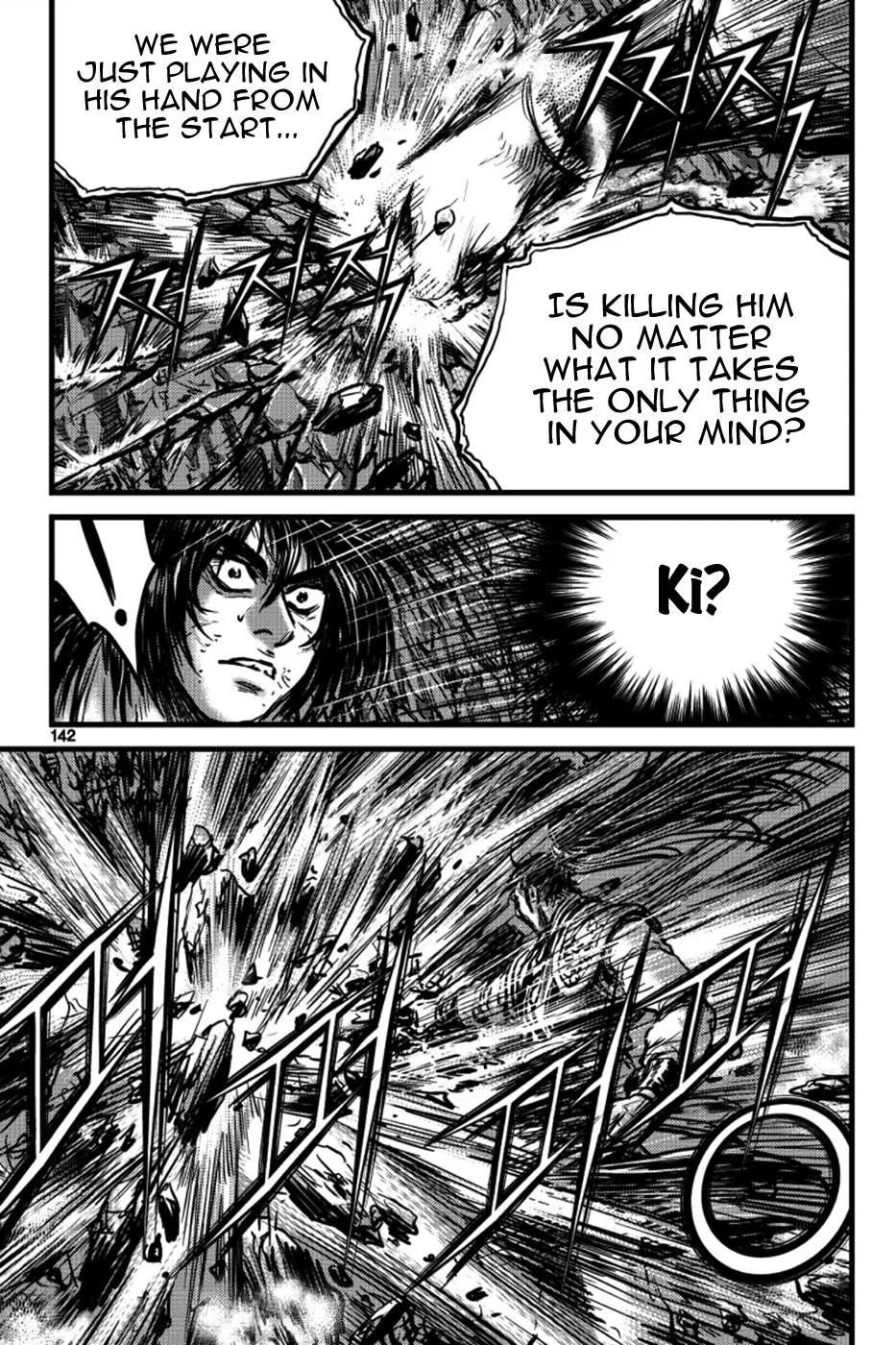The Ruler of the Land Chapter 391 page 37