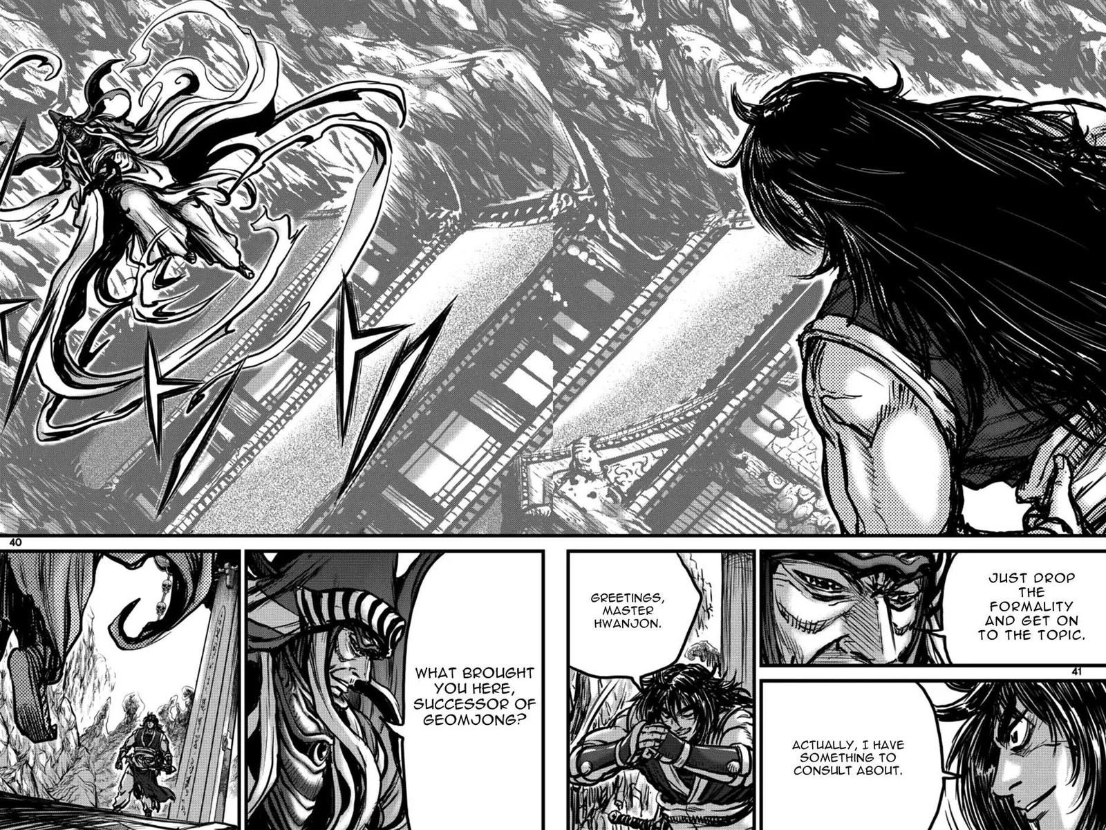 The Ruler of the Land Chapter 394 page 20
