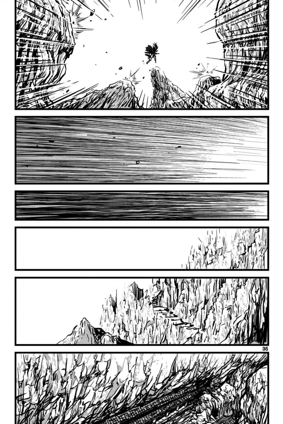 The Ruler of the Land Chapter 394 page 15
