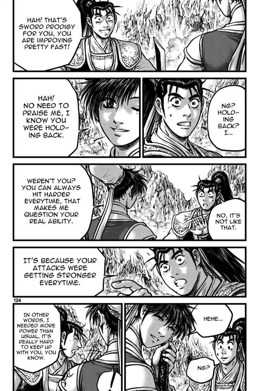 The Ruler of the Land Chapter 397 page 5
