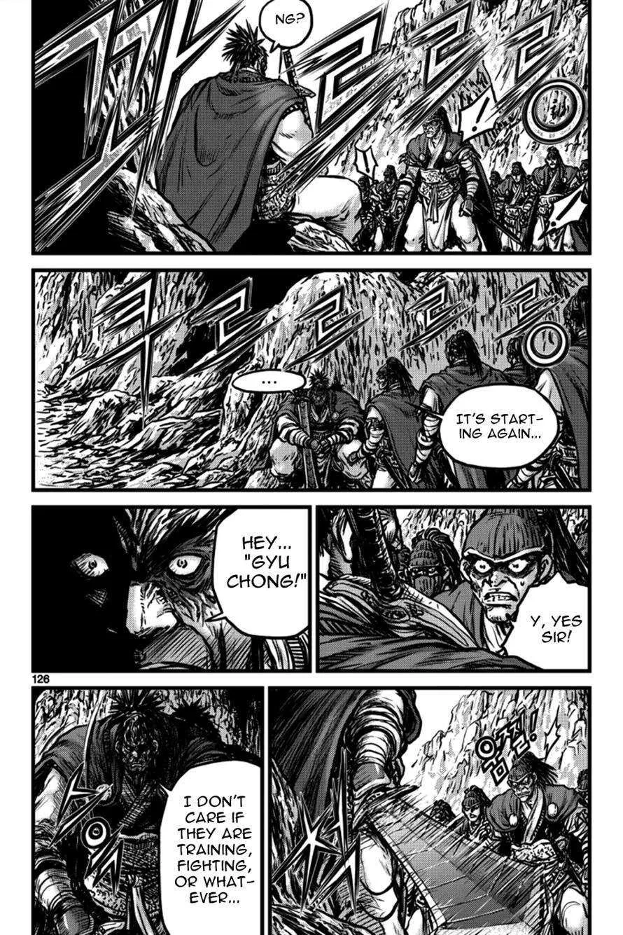 The Ruler of the Land Chapter 397 page 7
