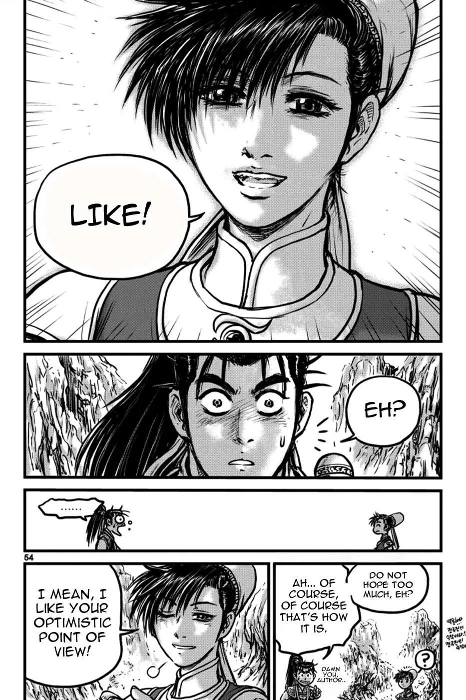 The Ruler of the Land Chapter 395 page 6