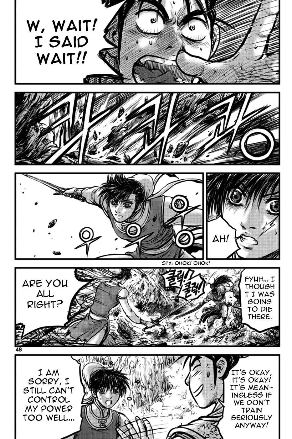 The Ruler of the Land Chapter 395 page 1