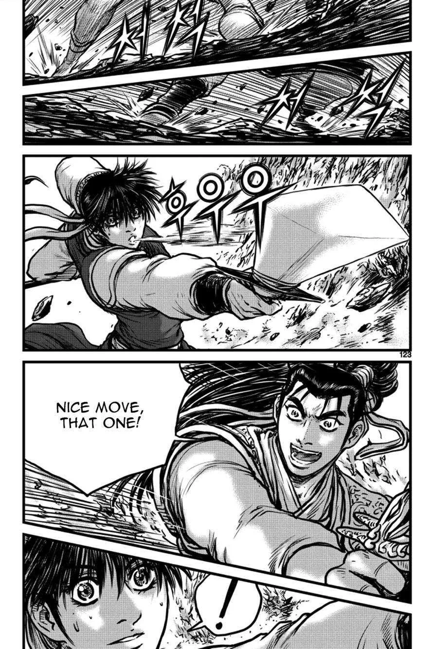The Ruler of the Land Chapter 397 page 4