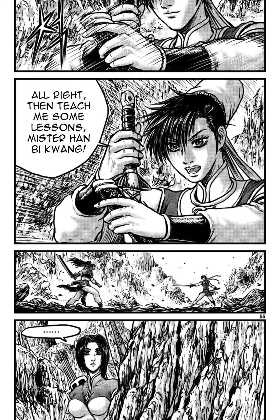 The Ruler of the Land Chapter 395 page 7