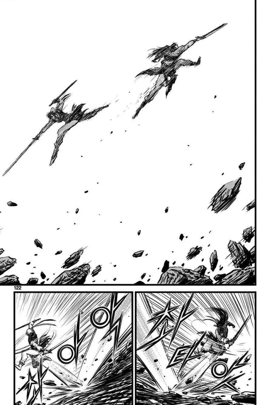 The Ruler of the Land Chapter 397 page 3