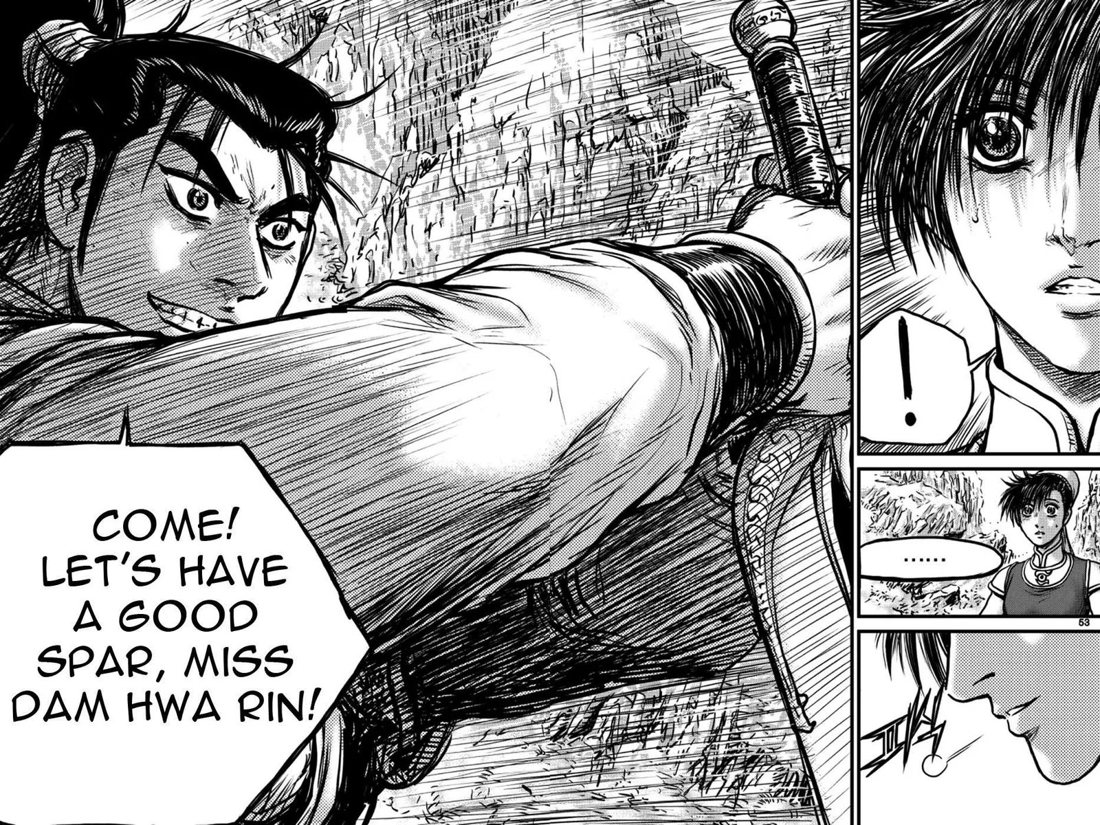The Ruler of the Land Chapter 395 page 5