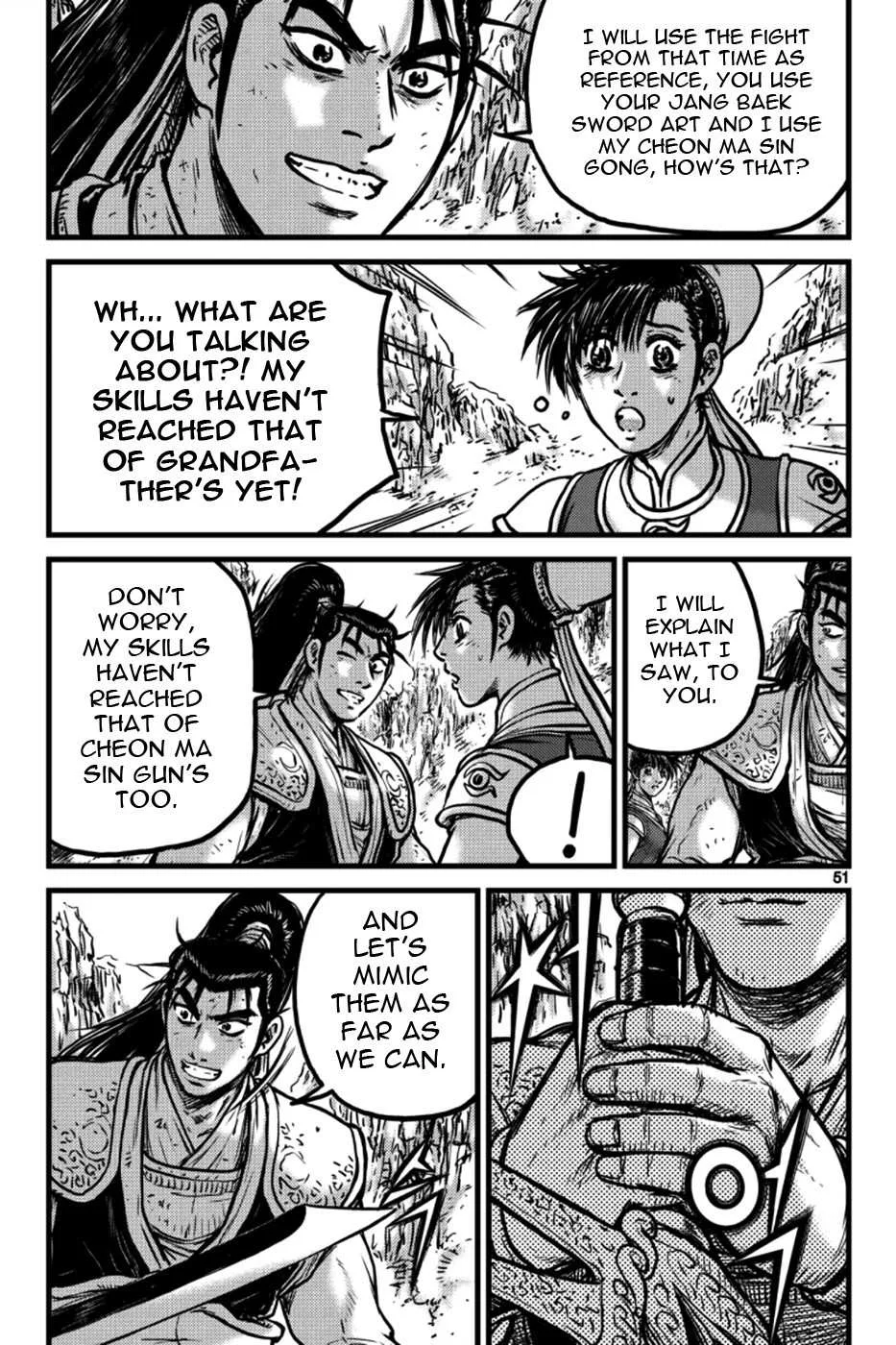 The Ruler of the Land Chapter 395 page 4