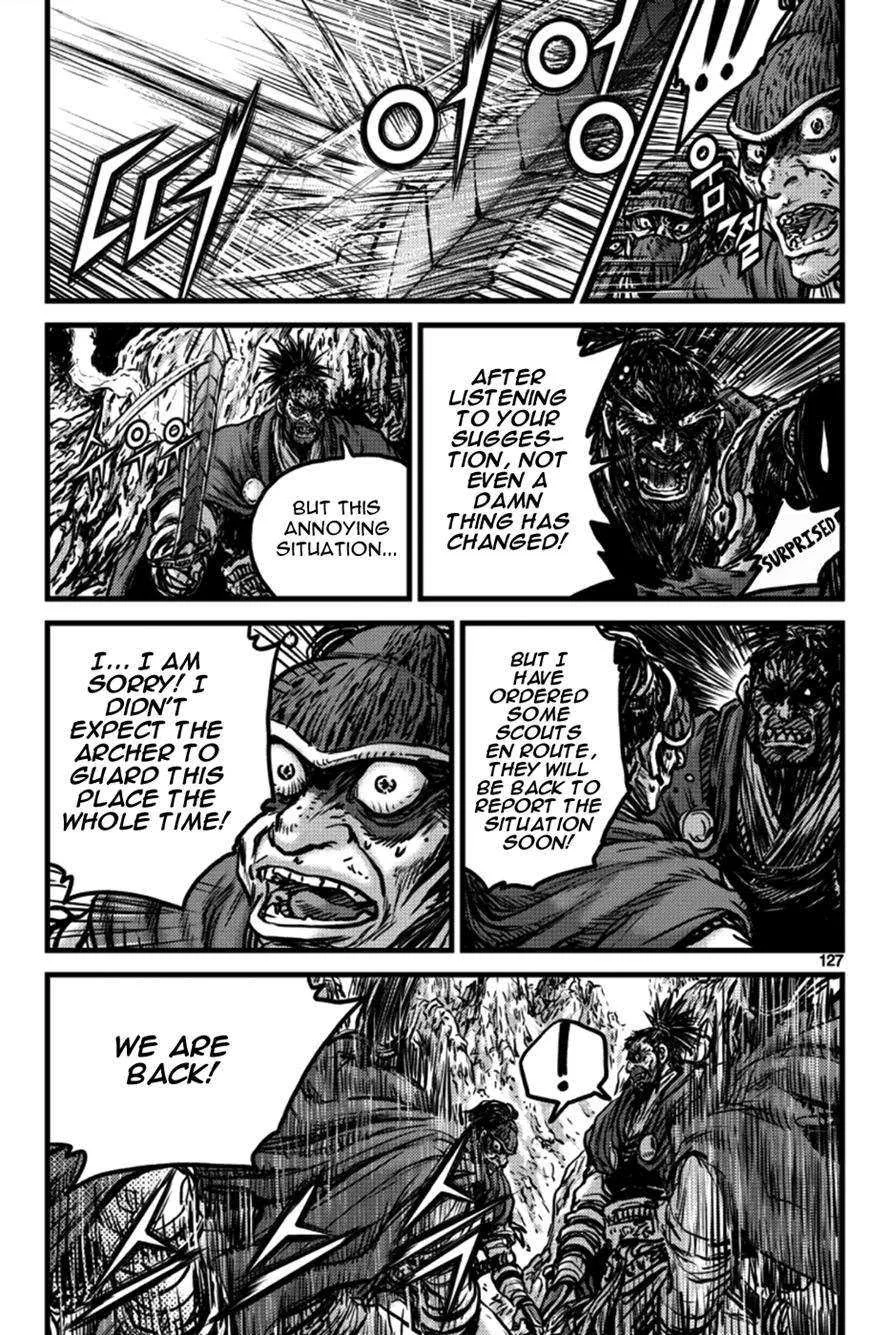 The Ruler of the Land Chapter 397 page 8