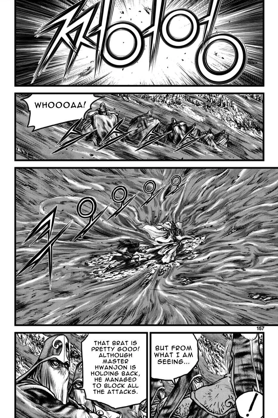The Ruler of the Land Chapter 398 page 1