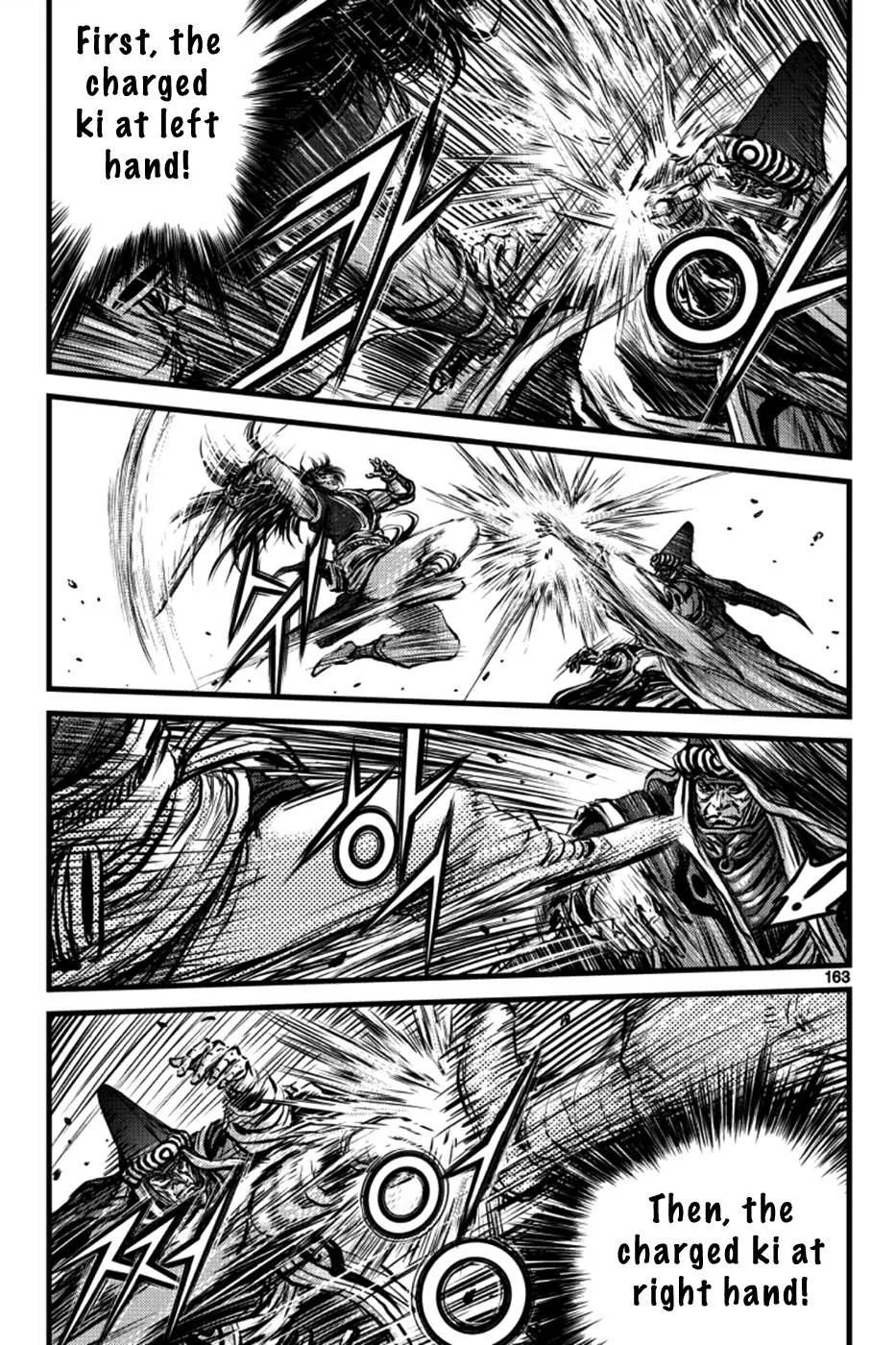 The Ruler of the Land Chapter 398 page 6