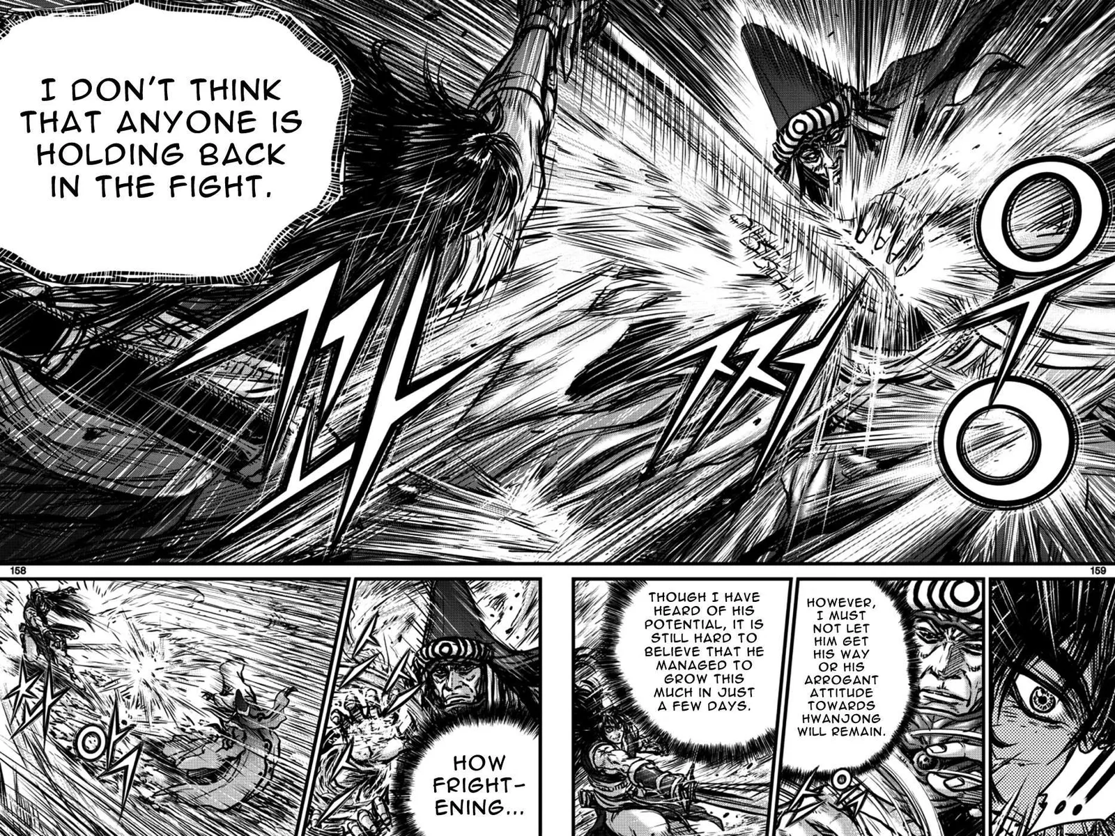The Ruler of the Land Chapter 398 page 2