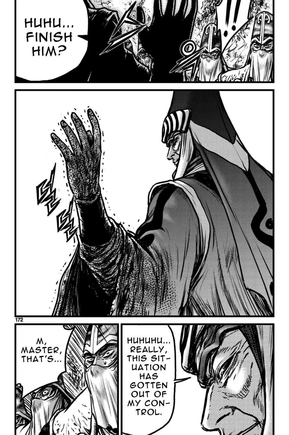 The Ruler of the Land Chapter 398 page 15