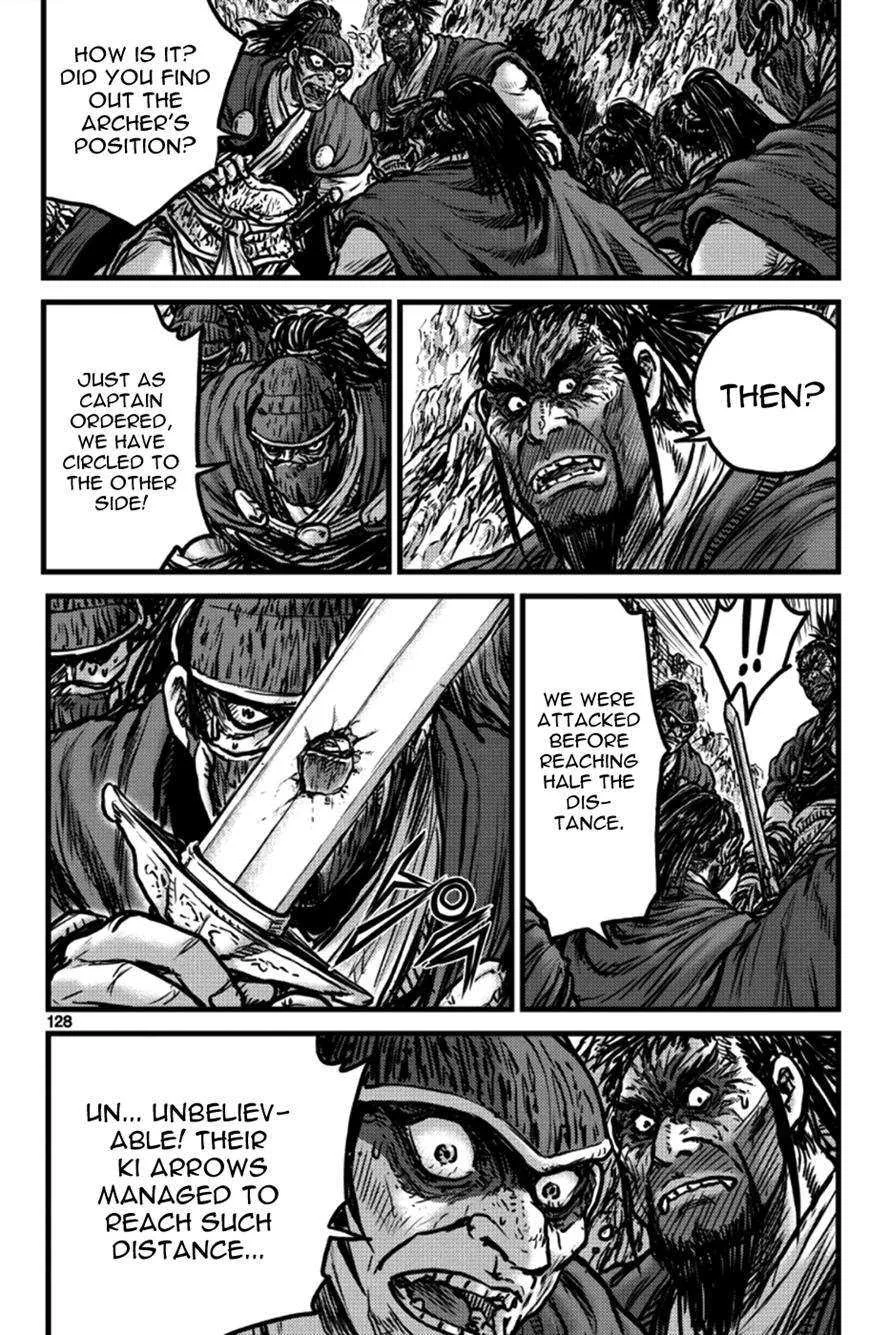 The Ruler of the Land Chapter 397 page 9