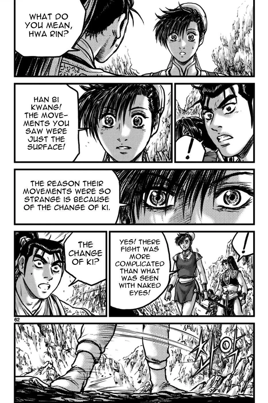 The Ruler of the Land Chapter 395 page 14