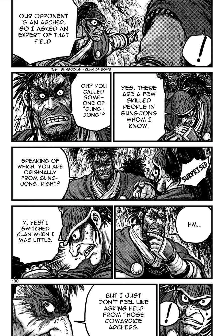 The Ruler of the Land Chapter 397 page 11