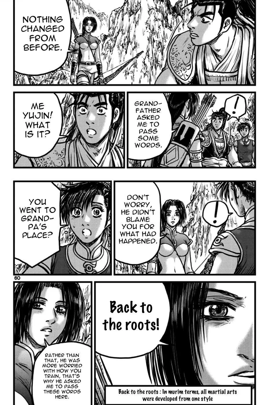 The Ruler of the Land Chapter 395 page 12