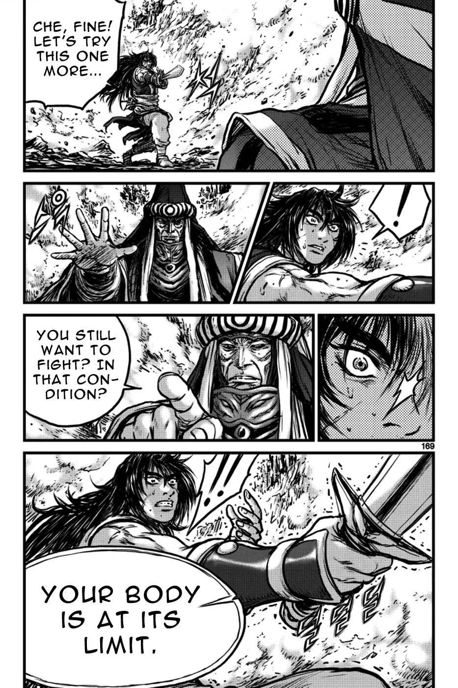 The Ruler of the Land Chapter 398 page 12