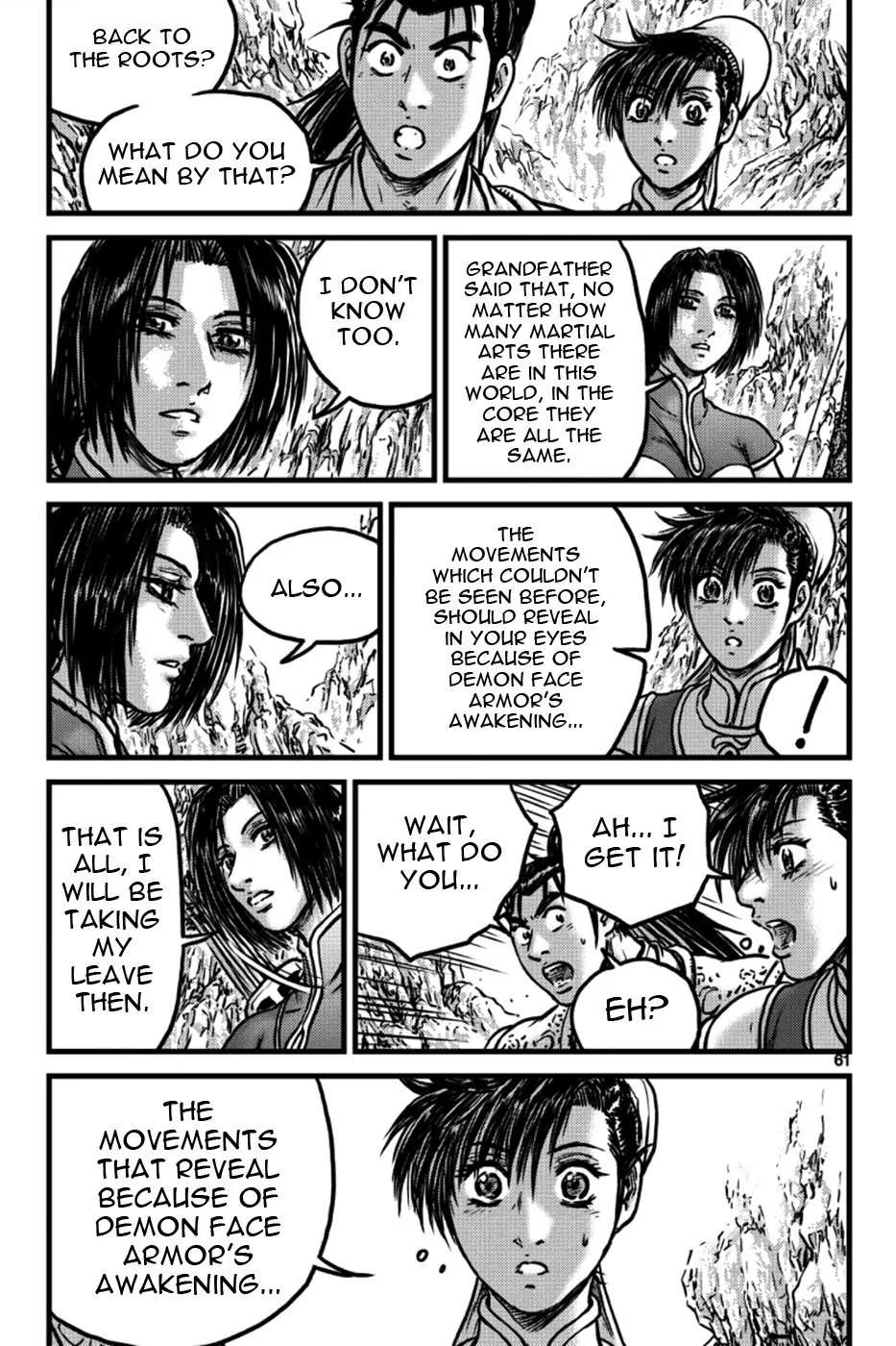 The Ruler of the Land Chapter 395 page 13