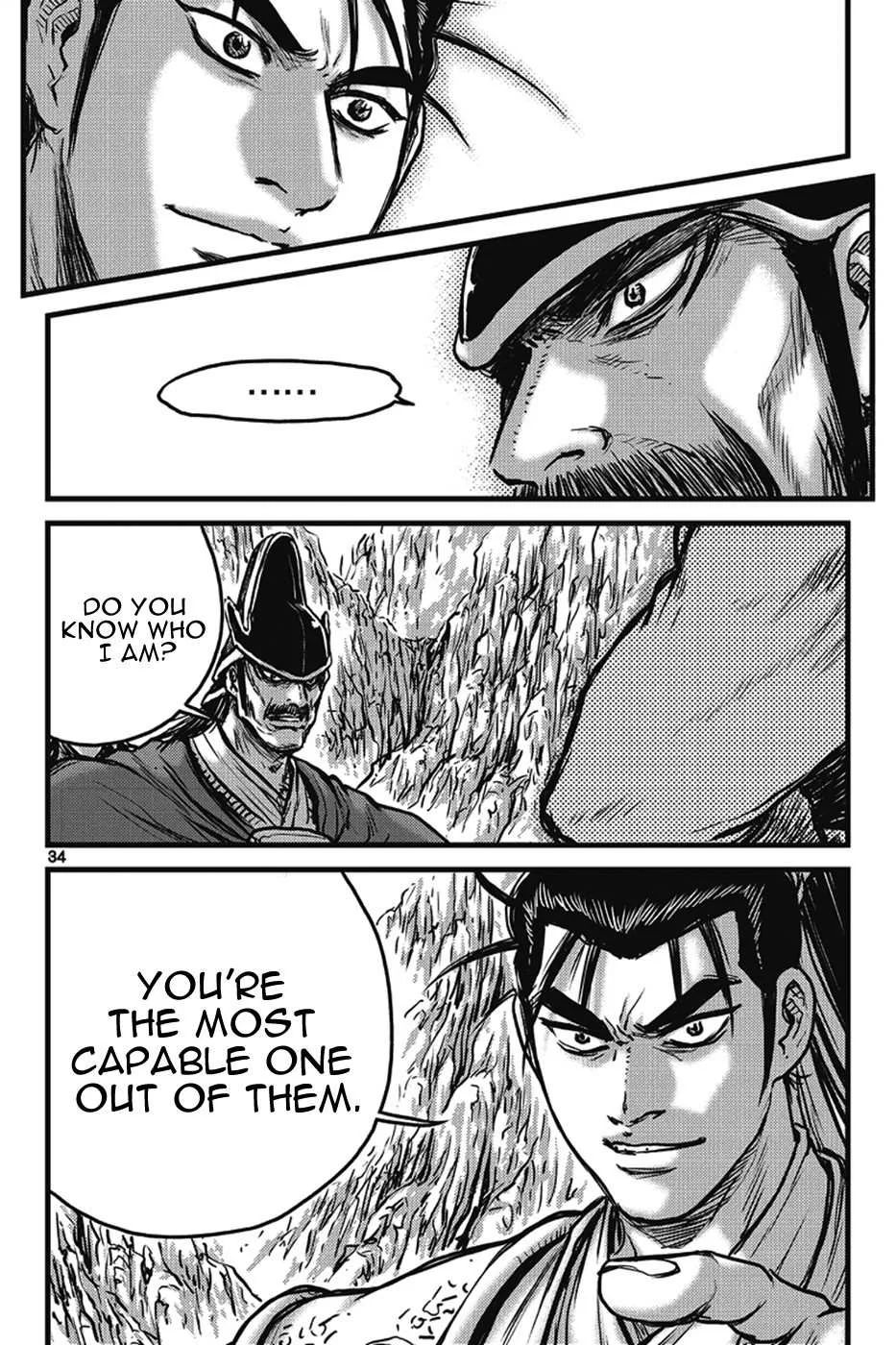 The Ruler of the Land Chapter 400 page 2