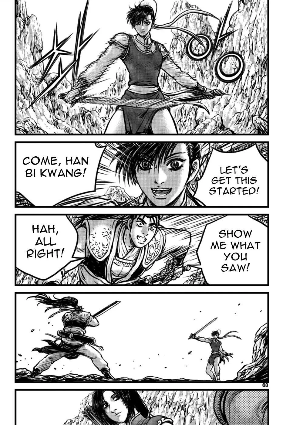 The Ruler of the Land Chapter 395 page 15