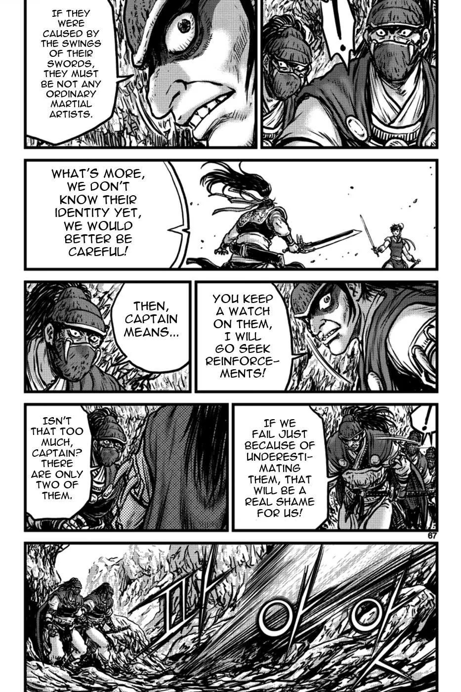 The Ruler of the Land Chapter 395 page 19