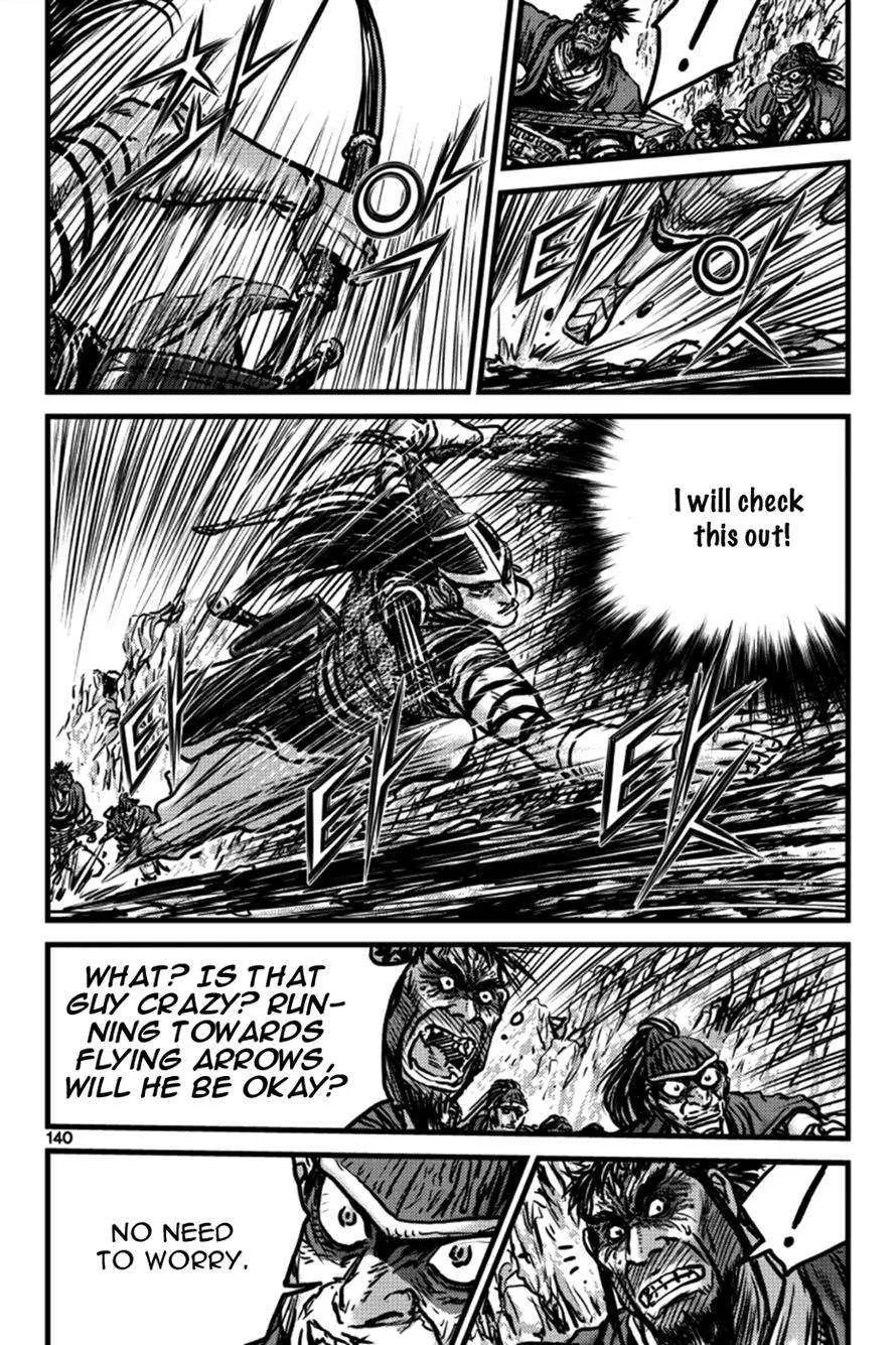 The Ruler of the Land Chapter 397 page 21