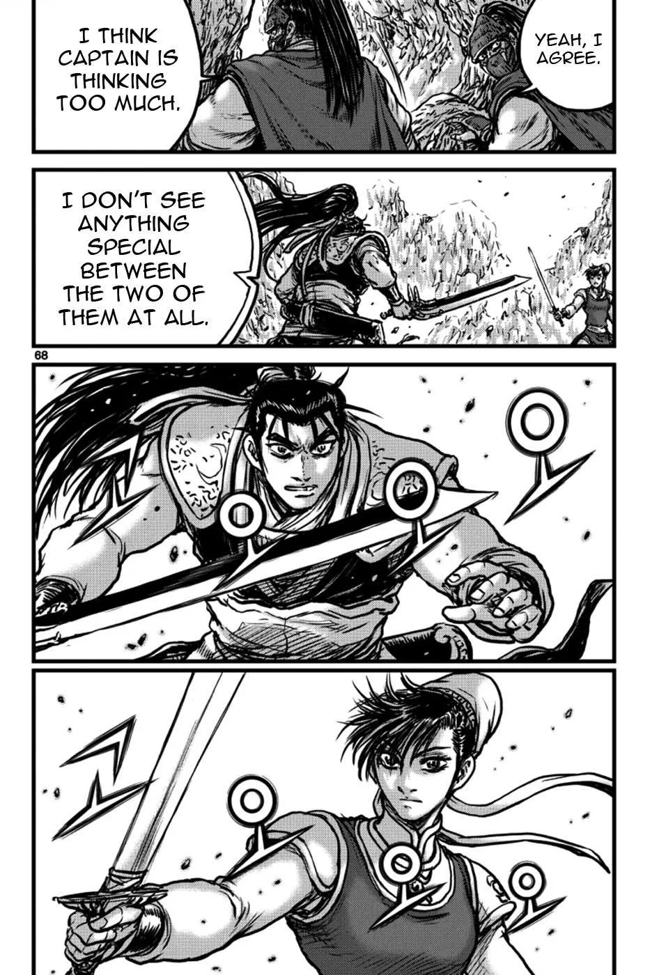 The Ruler of the Land Chapter 395 page 20