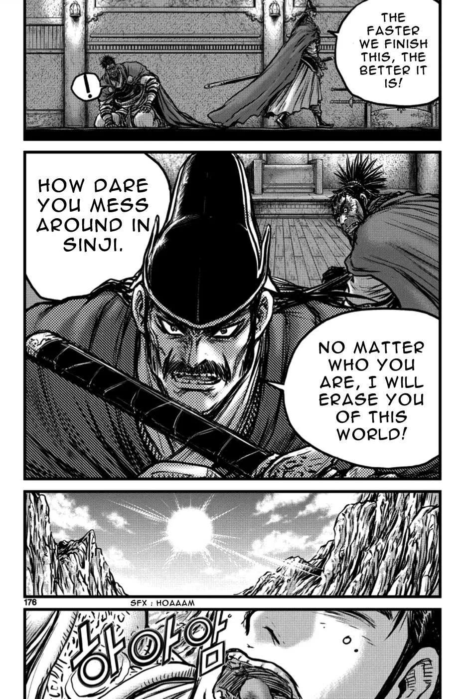 The Ruler of the Land Chapter 398 page 19