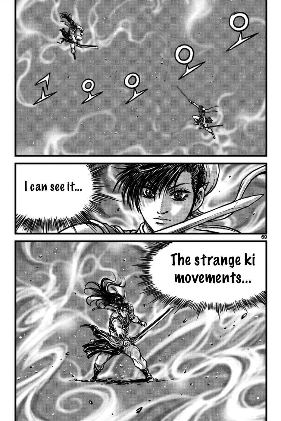 The Ruler of the Land Chapter 395 page 21