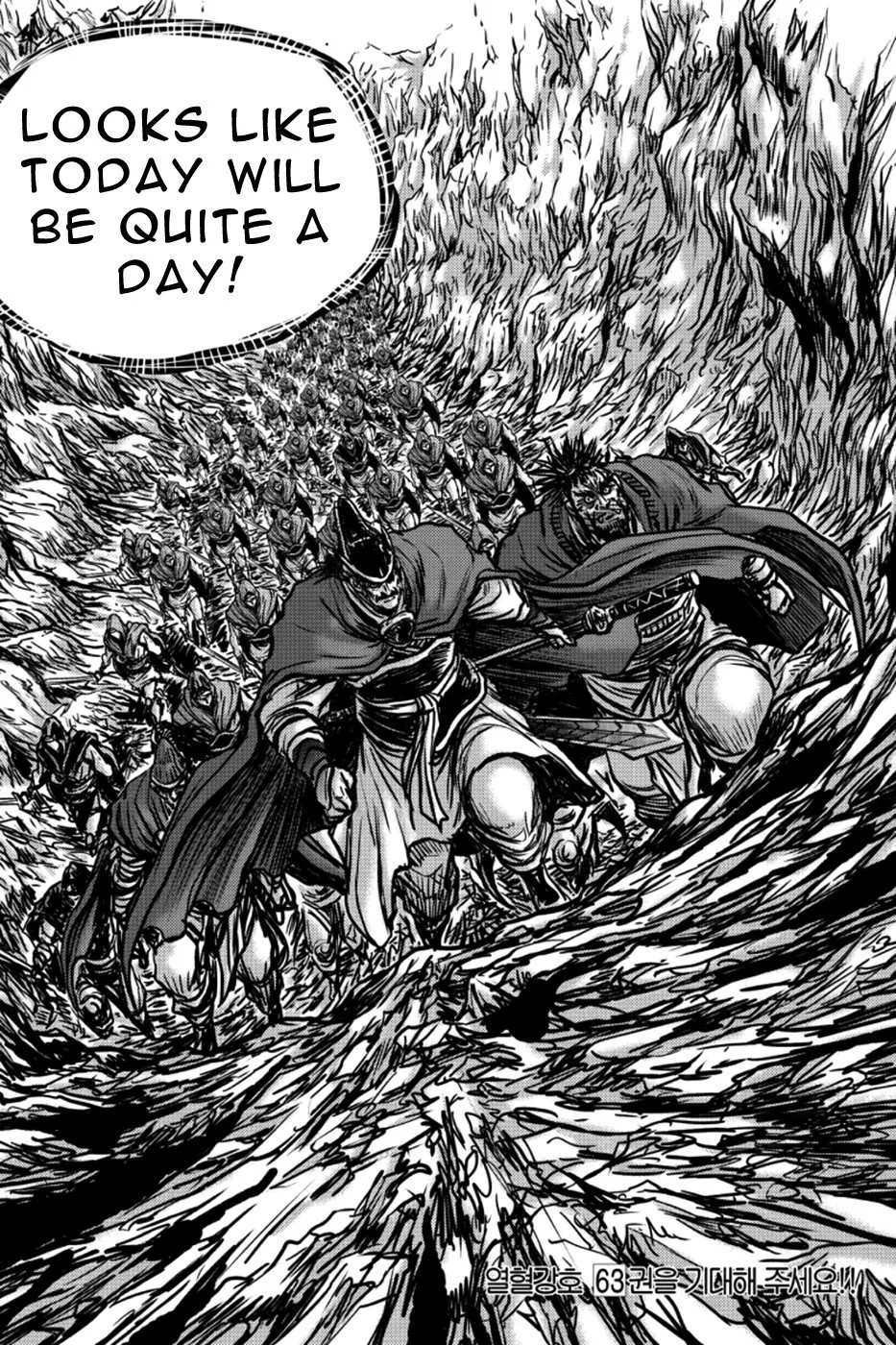 The Ruler of the Land Chapter 398 page 23