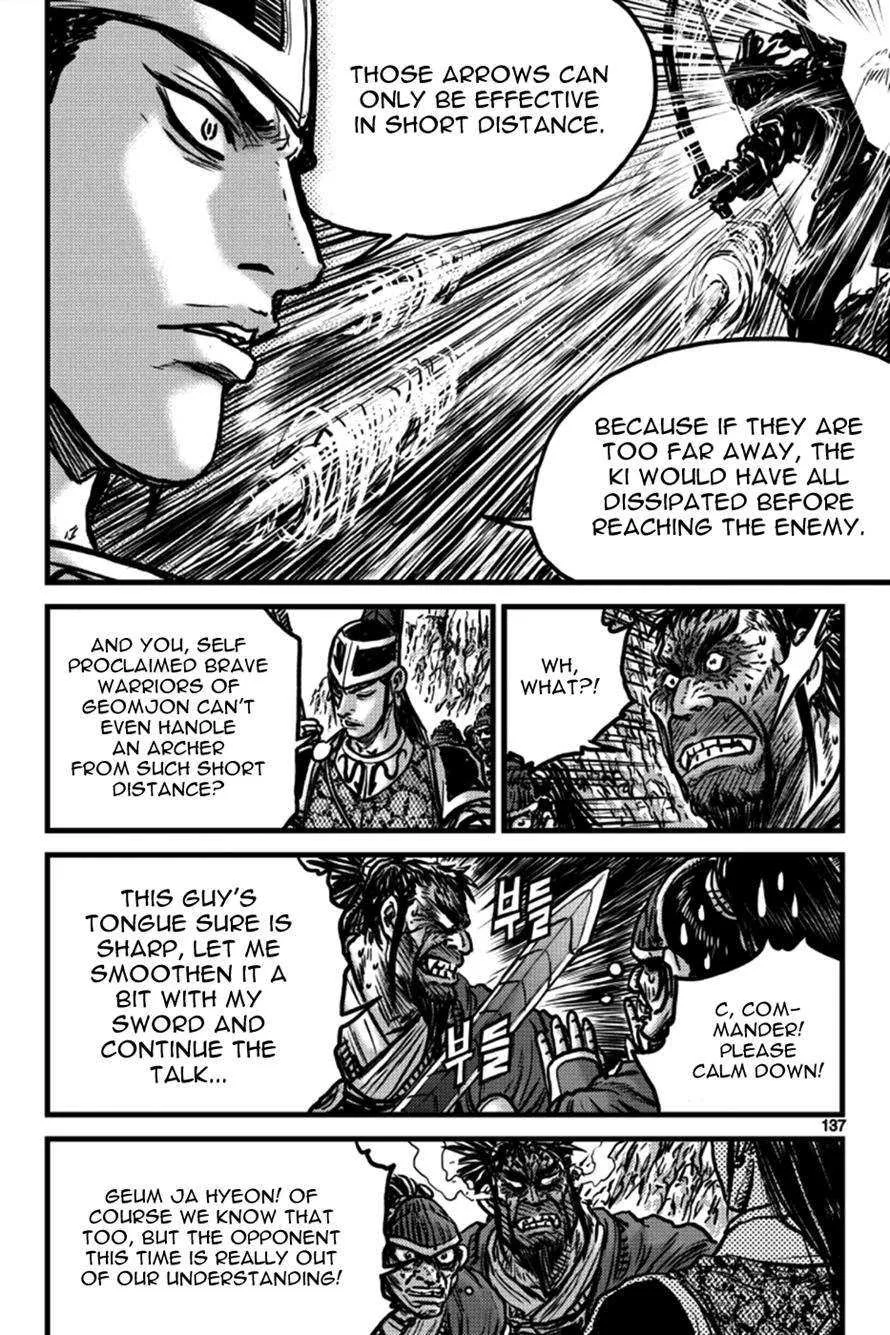 The Ruler of the Land Chapter 397 page 18