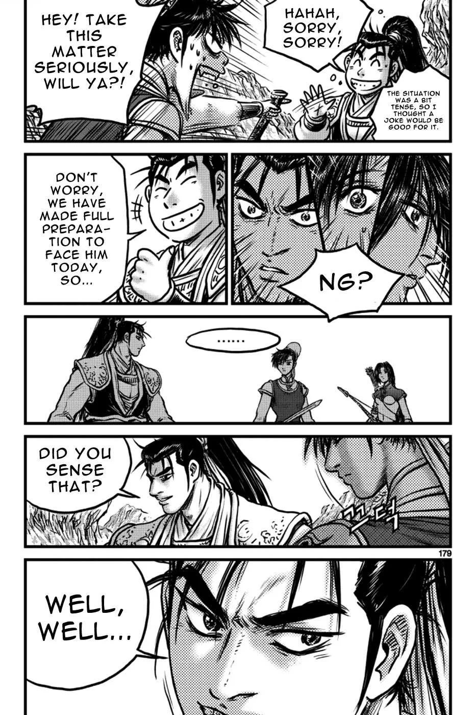 The Ruler of the Land Chapter 398 page 22