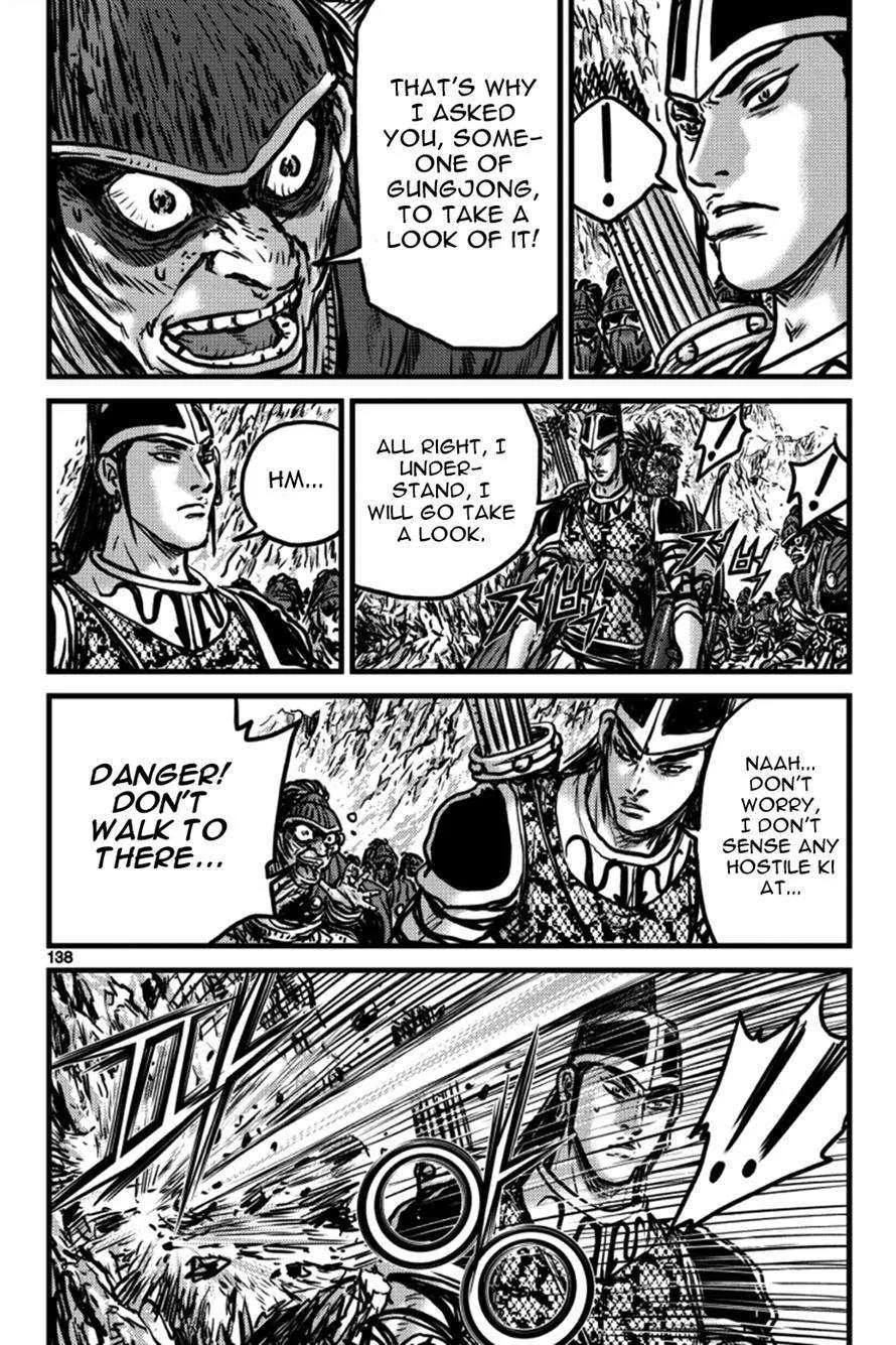 The Ruler of the Land Chapter 397 page 19
