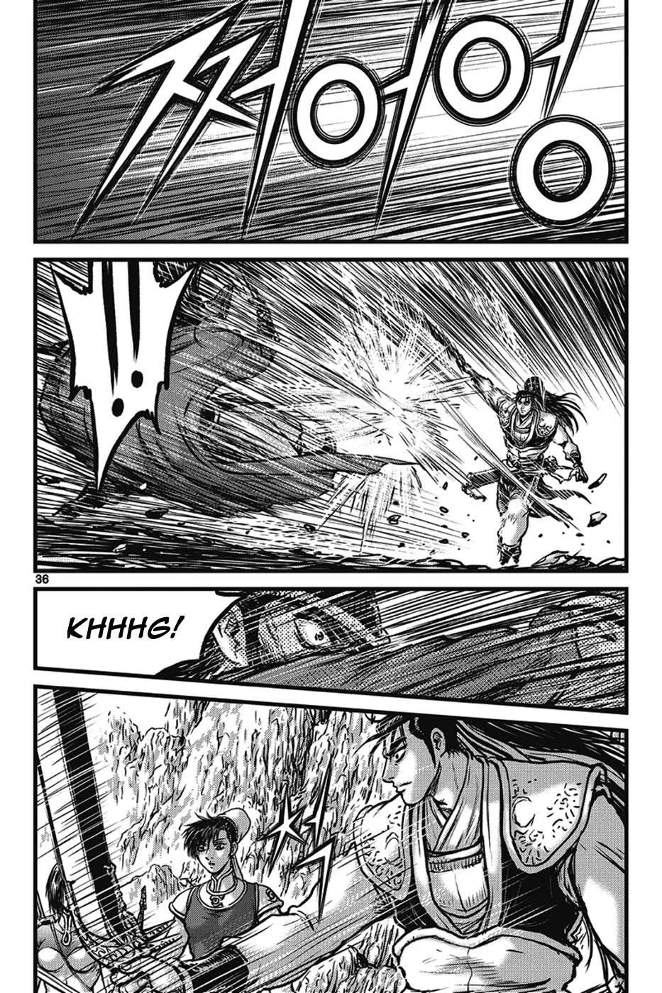 The Ruler of the Land Chapter 400 page 4