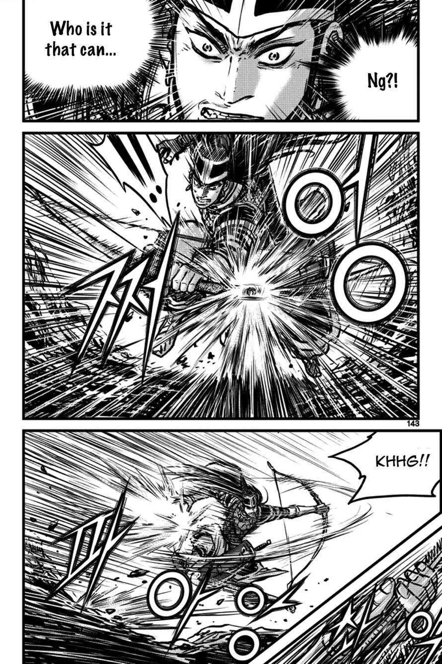 The Ruler of the Land Chapter 397 page 24