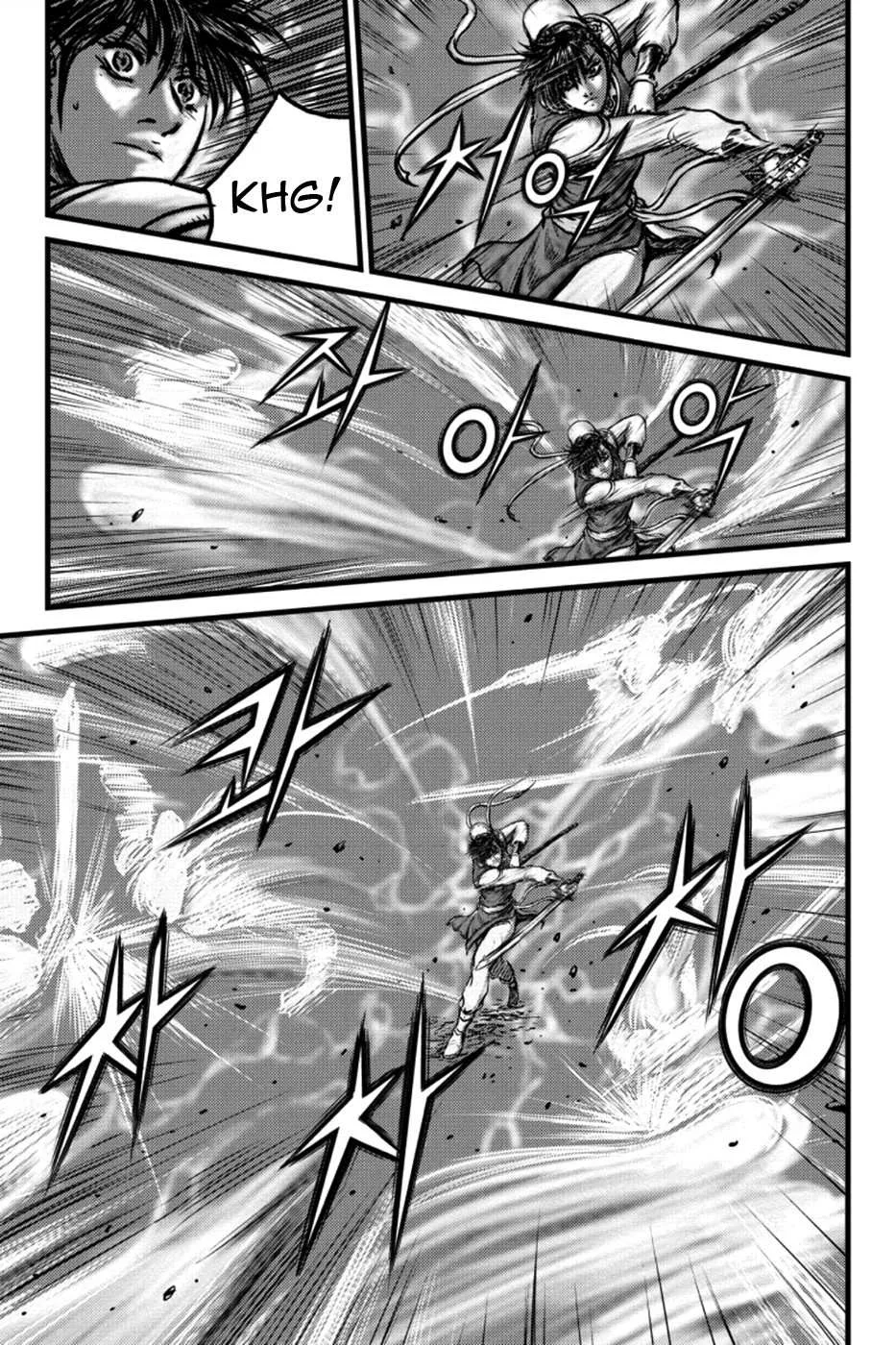 The Ruler of the Land Chapter 395 page 24