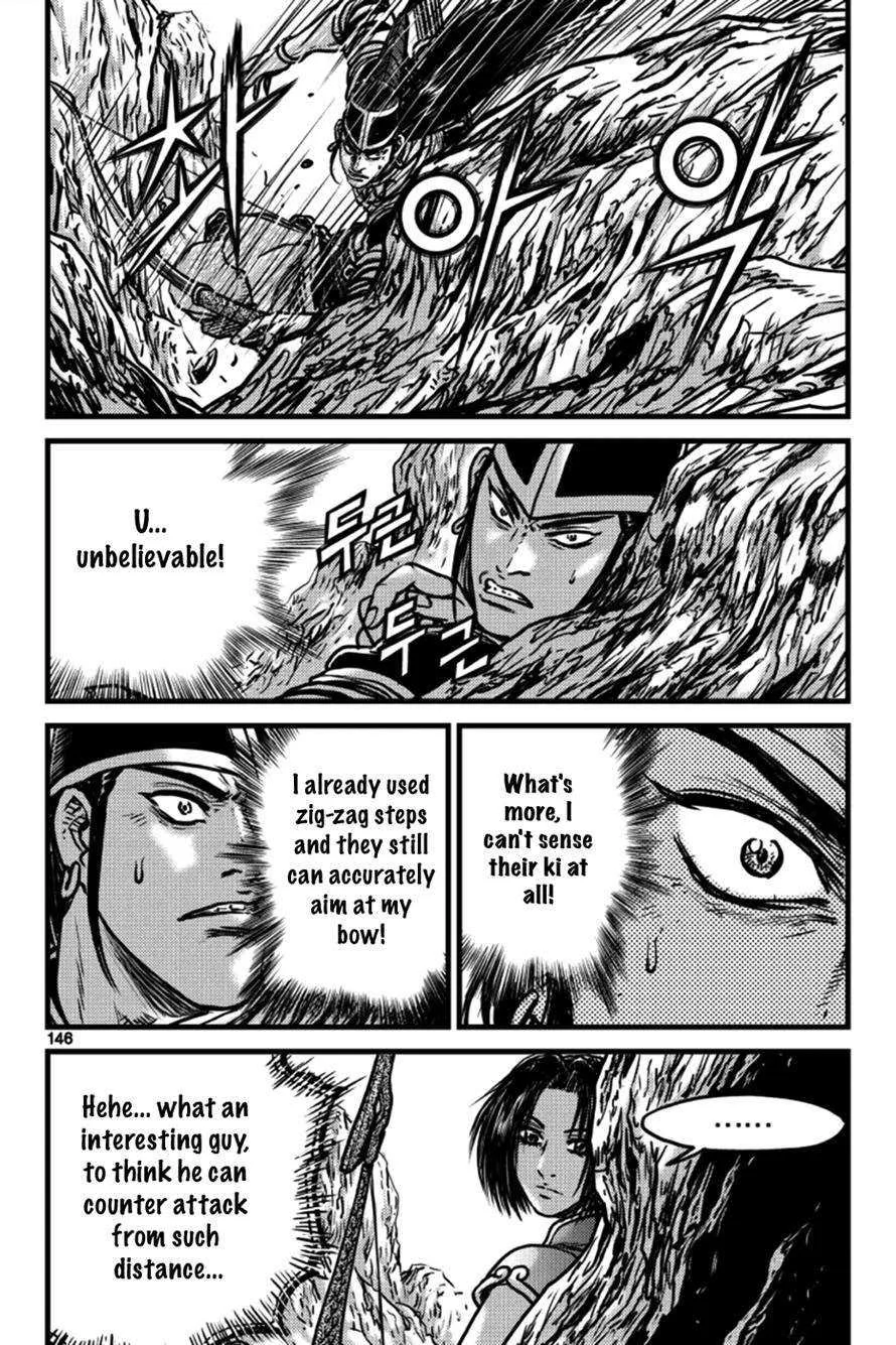 The Ruler of the Land Chapter 397 page 27