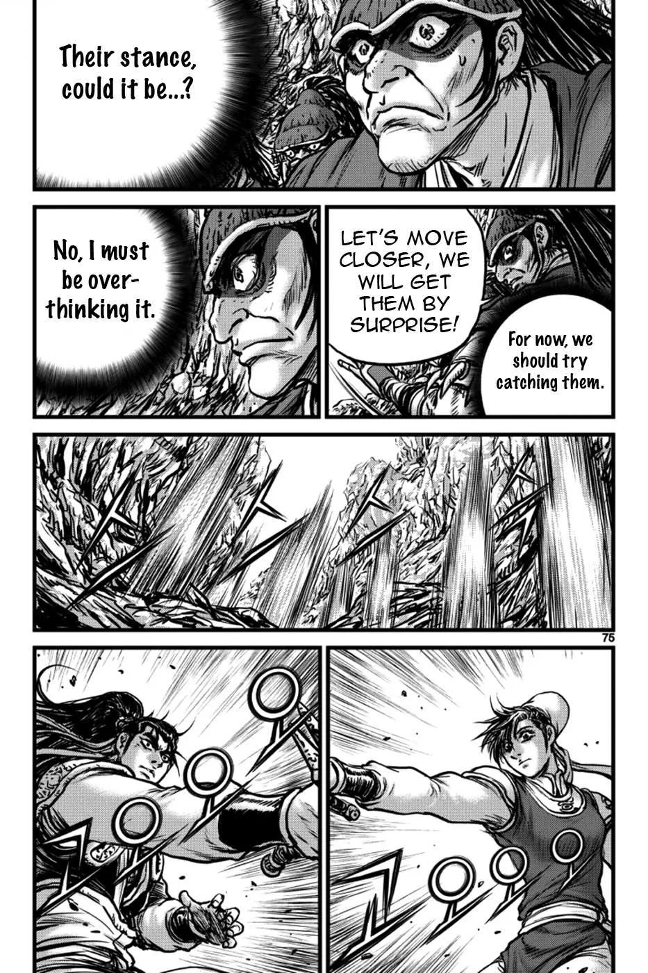 The Ruler of the Land Chapter 395 page 27
