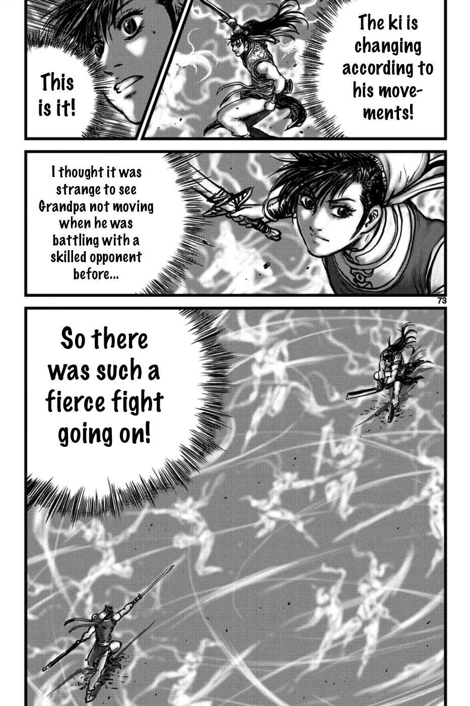 The Ruler of the Land Chapter 395 page 25